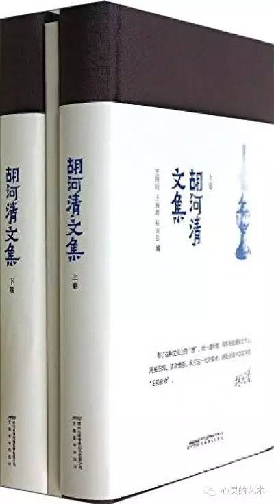 阅读，是对他呼唤的应答