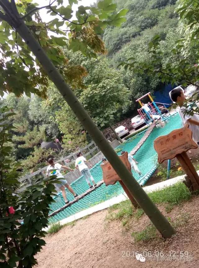 金象山青少年夏令营,济南金象山乐园夏令营