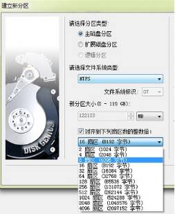 旧笔记本换固态硬盘可以提速吗,旧笔记本加装固态硬盘教程