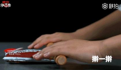 高温袭击,辽宁高温热浪最新消息