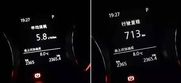 高尔夫7r-line值不值买,高尔夫7rline评测