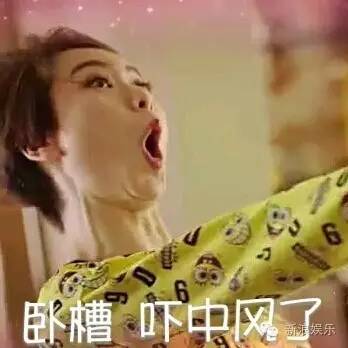 戚薇又演了一个宇宙级吊炸天的冷都女！她这是要一条道走到黑啊