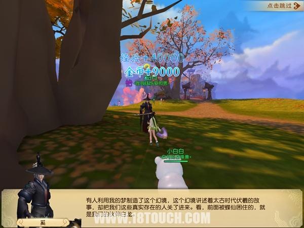 手游天下评测,天下手游平民职业游戏推荐