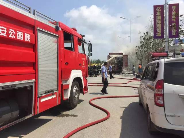 2018年7月汉中新闻,汉中5.28事件全过程