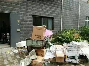 2018年7月汉中新闻,汉中5.28事件全过程