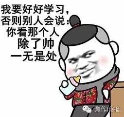 关于“政府购岗”你想问的所有问题，这里都有解答。还有用人单位需求表哦！