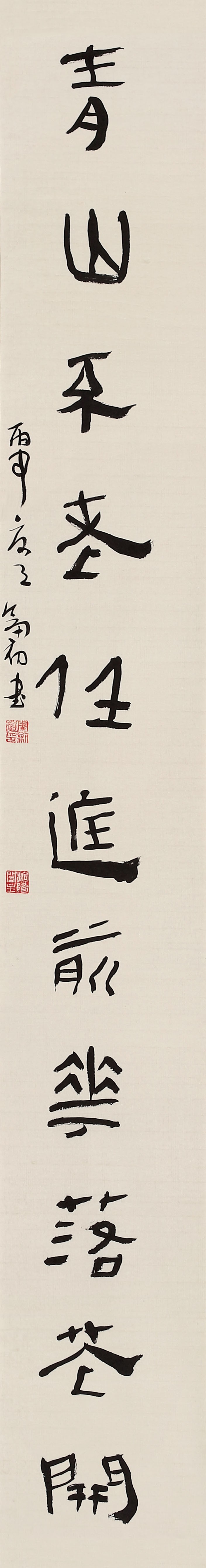 追寻古迹丨沈门七子丝路行作品展(部分)