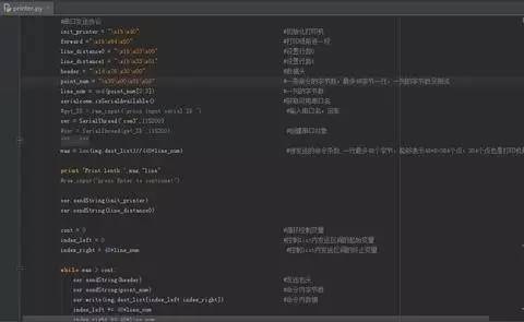 拍立得相纸彩色,相机拍立得相纸