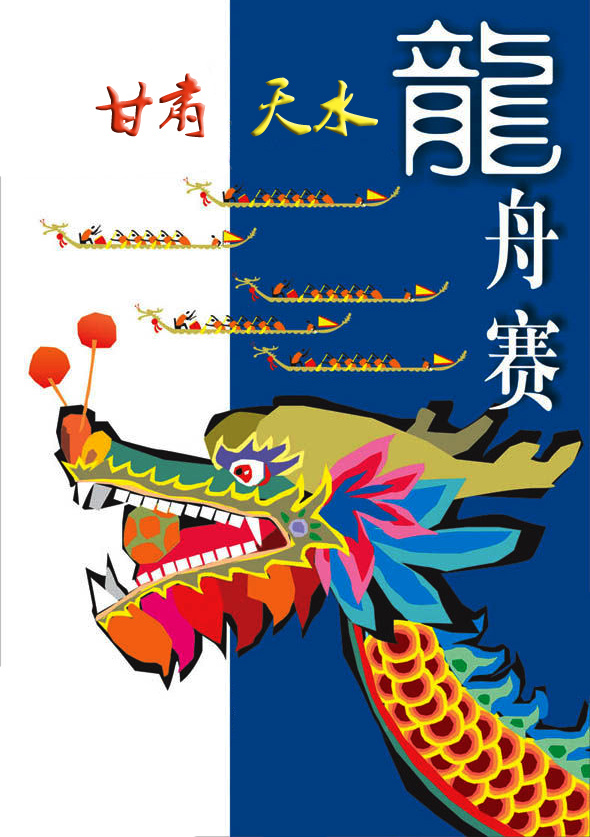 你与今日的天水体育赛事,只差点开这条微信!