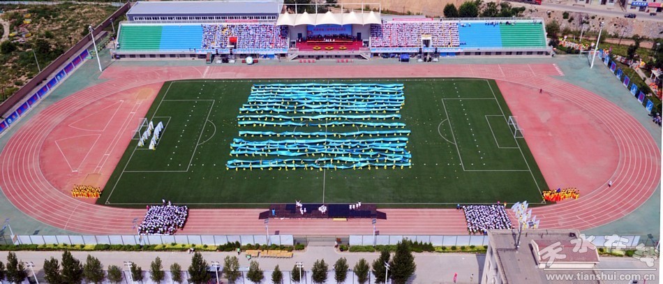 你与今日的天水体育赛事,只差点开这条微信!