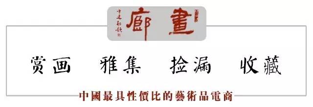 初学者国画构图讲解,国画牡丹构图教学视频