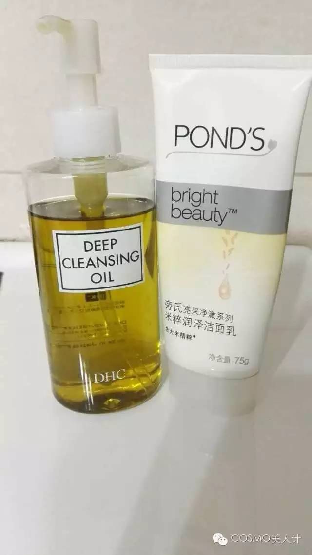 #CO蜜福利#最重要的卸妆环节你做对了吗？