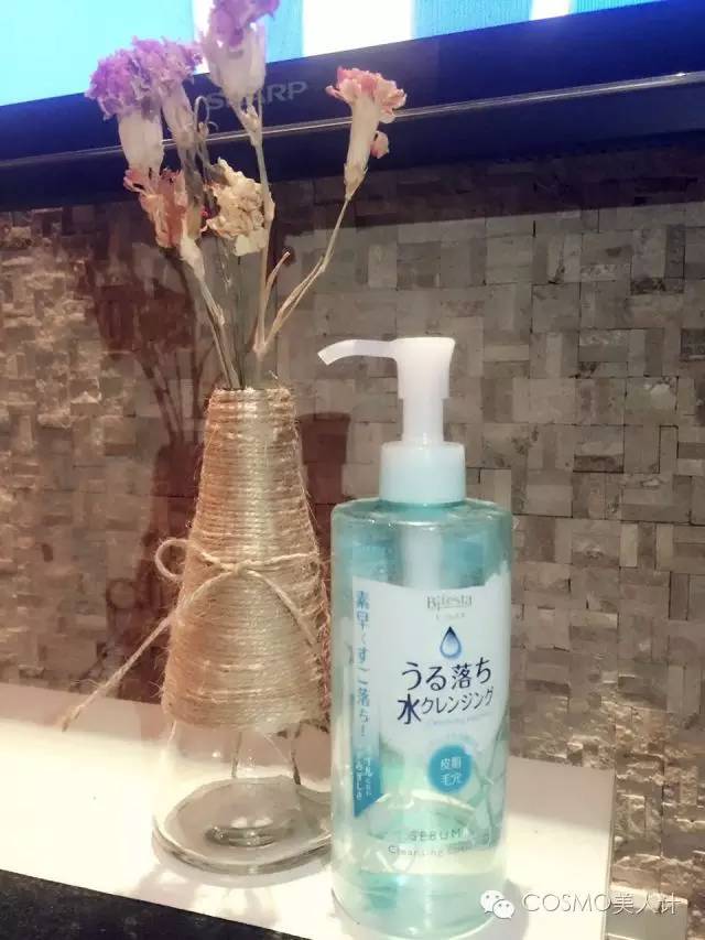 #CO蜜福利#最重要的卸妆环节你做对了吗？