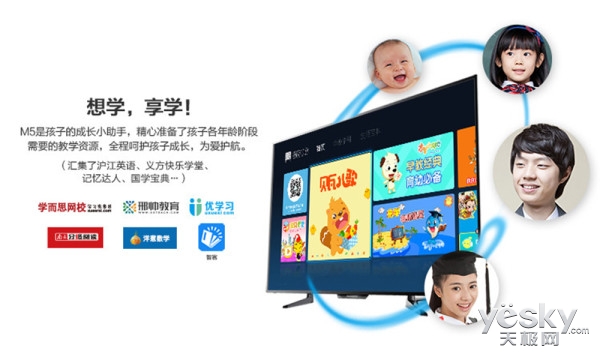 在家也能沉浸式看大片,在家也能看大屏电影