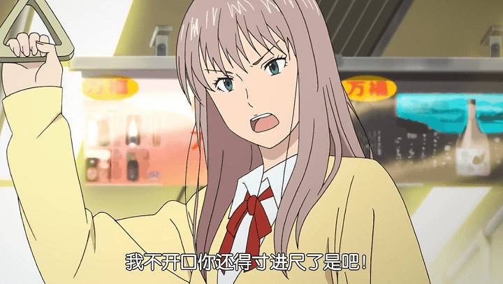 布丁动画2014版,布丁动画