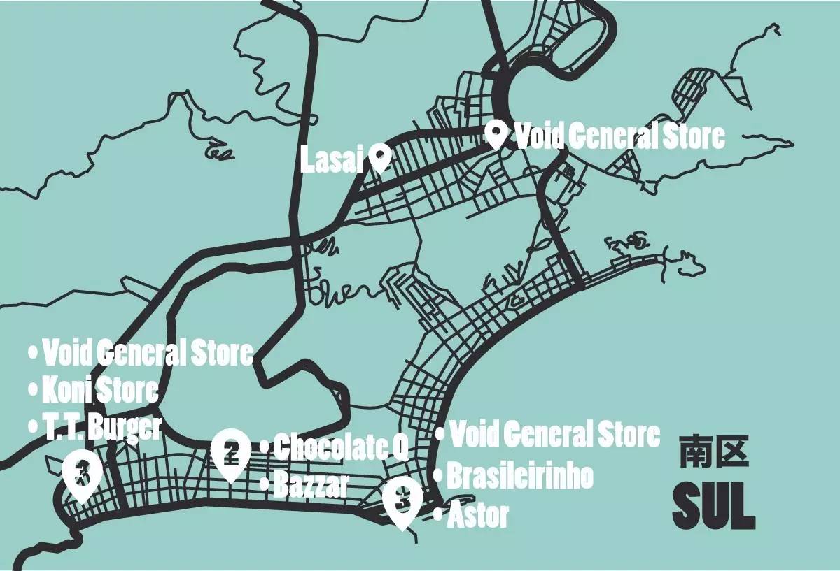 夏季奥运会和冬奥,里约热内卢夏季奥运