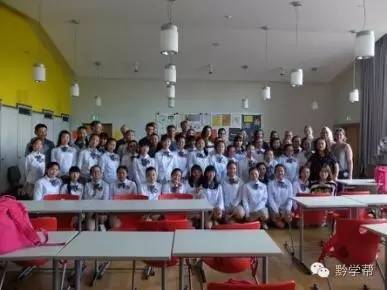 贵阳七中,贵阳七中获金奖