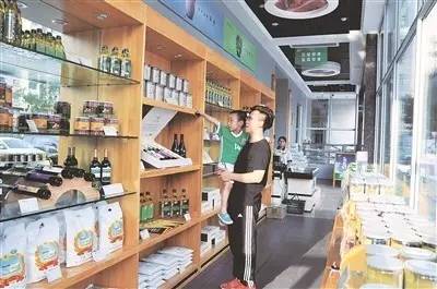 三安如何解释,三安半导体科技有限公司企业理念