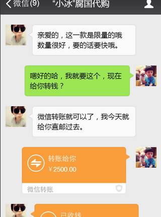 海淘美妆护肤正品攻略,海淘最新骗术