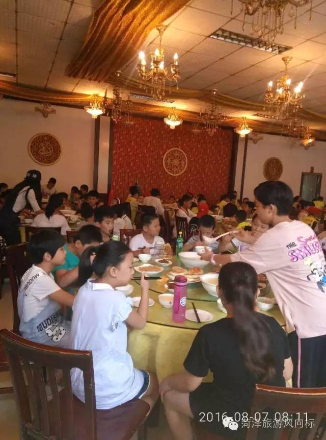 金象山青少年夏令营,济南金象山乐园夏令营