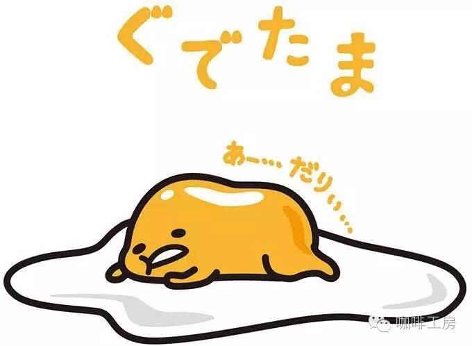 懒蛋蛋主题店,懒蛋蛋探店