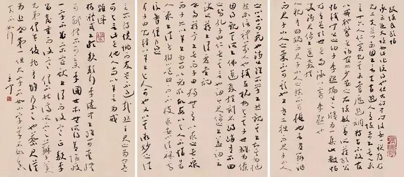 追寻古迹丨沈门七子丝路行作品展(部分)