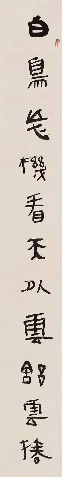 追寻古迹丨沈门七子丝路行作品展(部分)