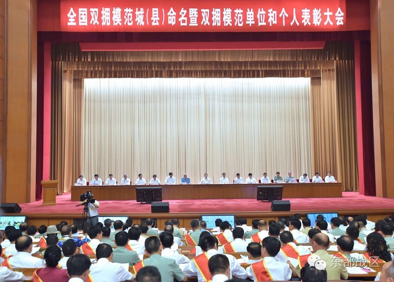 解放军第九四医院妇幼中心,解放军第九四二医院胜利街