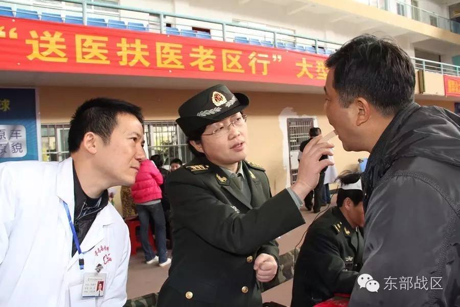 解放军第九四医院妇幼中心,解放军第九四二医院胜利街