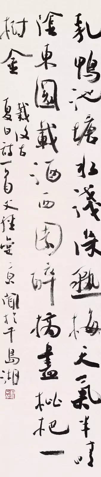 追寻古迹丨沈门七子丝路行作品展(部分)