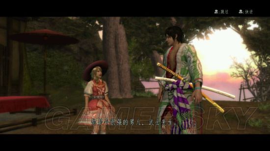 侍道4全攻略,侍道4全事件