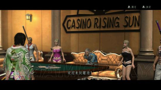 侍道4全攻略,侍道4全事件