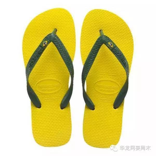 致败家子:奥运会本周五开幕,在重庆这些巴西时尚品牌值得你“败”