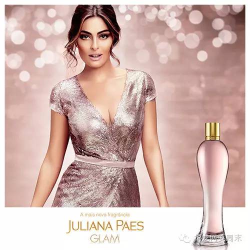 致败家子:奥运会本周五开幕,在重庆这些巴西时尚品牌值得你“败”