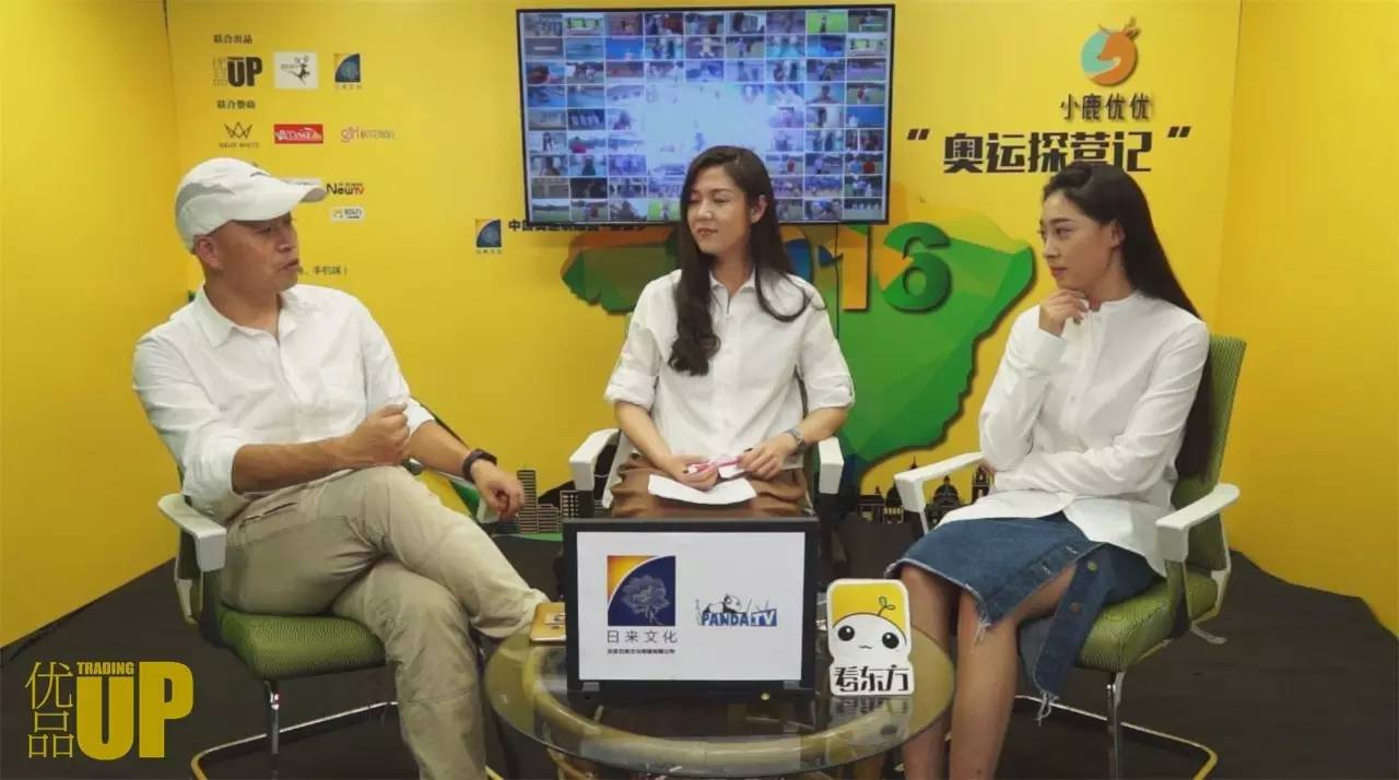 里约奥运会开幕式新闻,里约热内卢上帝之城采访