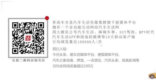 八月流火丹桂飘香,八月流火2019