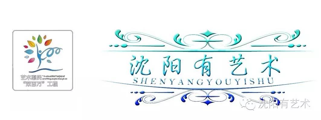 沈阳竟然有这样一家特色餐饮店,沈阳独有的特色