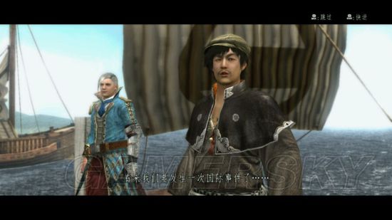 侍道4全攻略,侍道4全事件