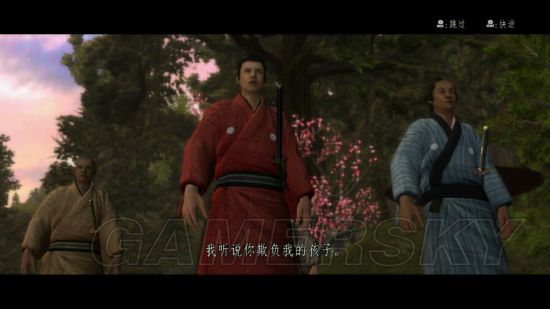 侍道4全攻略,侍道4全事件