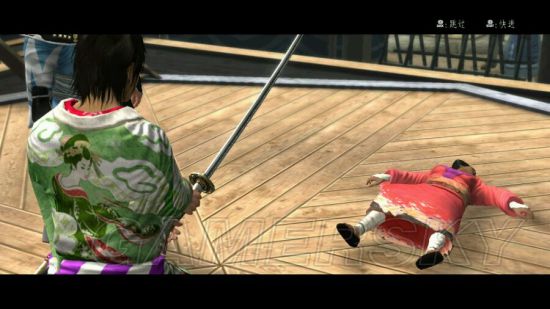 侍道4全攻略,侍道4全事件