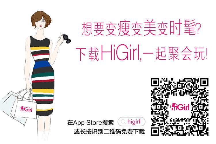 一穿高跟鞋走路就外八怎么办,一穿高跟鞋就o型腿怎么办