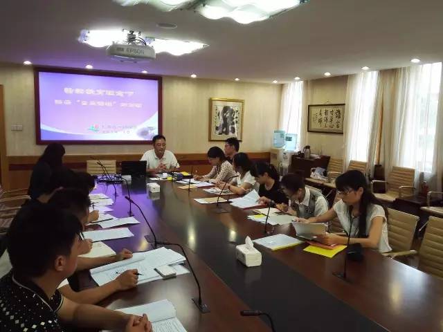 上海静安学校排名,静安最好的学校