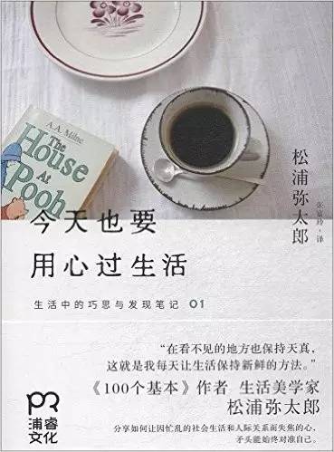 书店经营技巧视频教程,书店最新经营模式