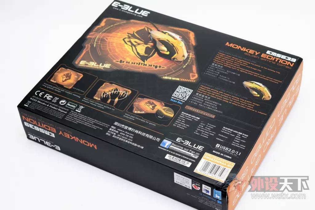 宜博m639鼠标,宜博m618这款鼠标怎么样