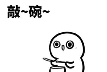 里约奥运会的争议时刻,里约发生了什么事