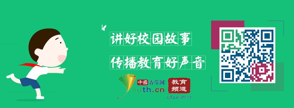 里约奥运会的争议时刻,里约发生了什么事
