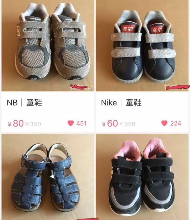 一块钱还包邮商品,一块钱秒杀还包邮