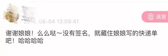 一块钱还包邮商品,一块钱秒杀还包邮