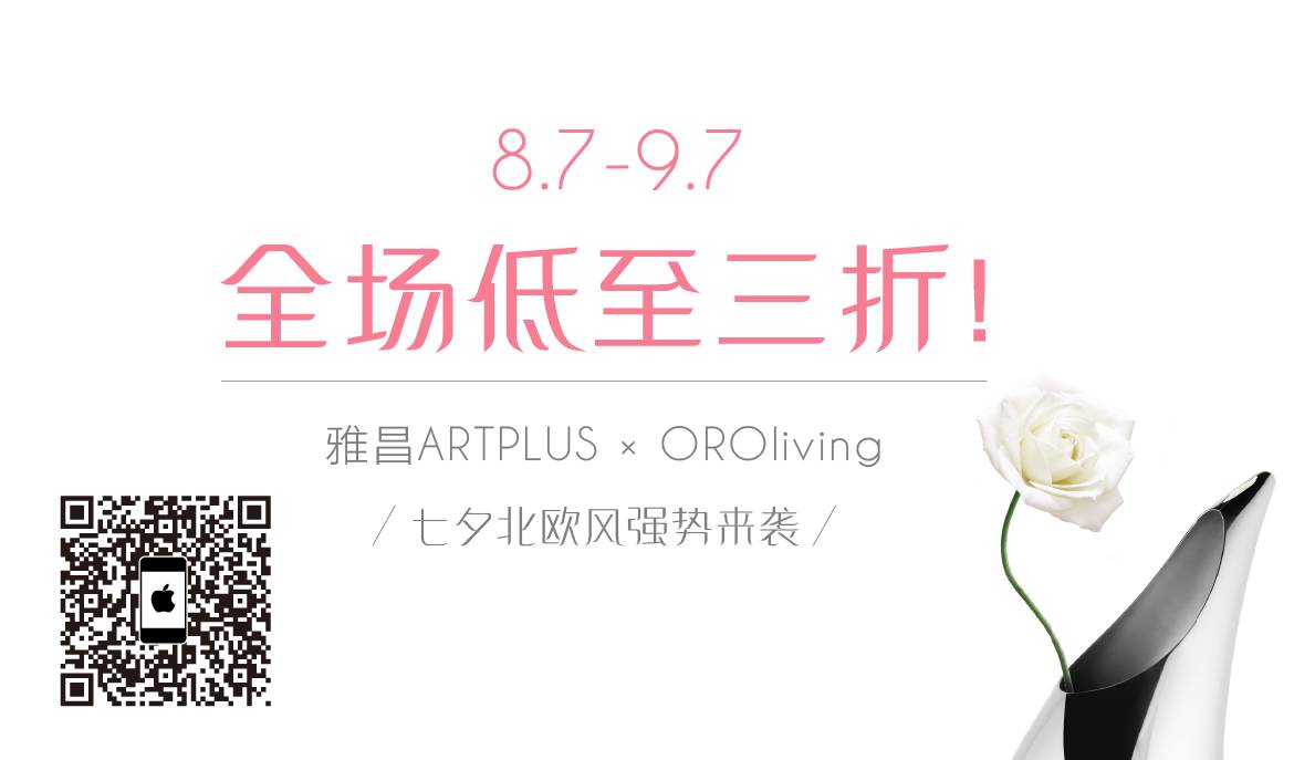 看展｜GeorgiaOKeeffe回顾展盛放泰特新馆