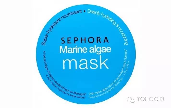 这么热的天,我宁愿*光脱**也不要脱妆~